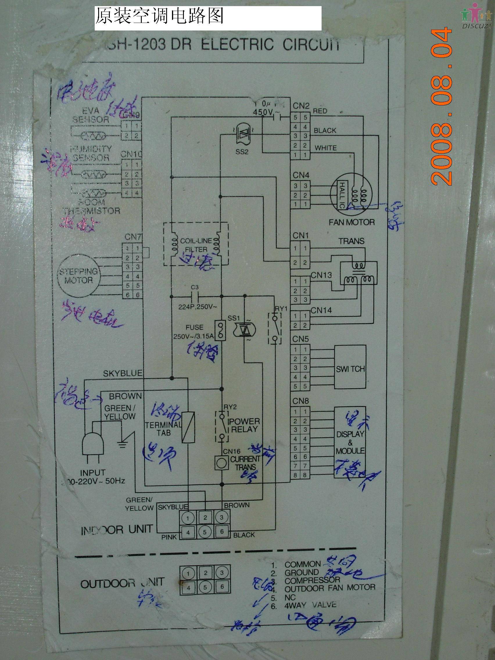 旋转 DSCN3171.JPG